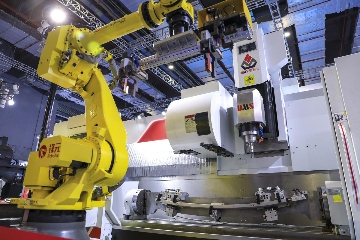 新质生产力下电气开关设备发展方向(图3)